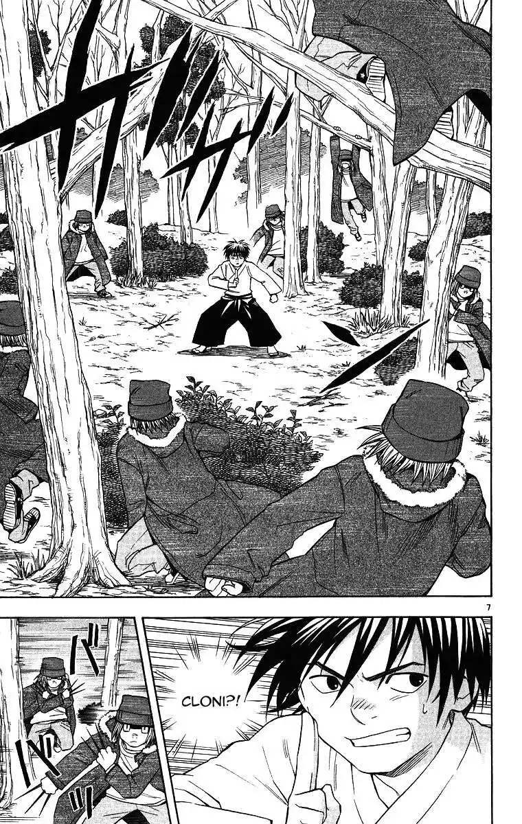 Kekkaishi Capitolo 101 page 8