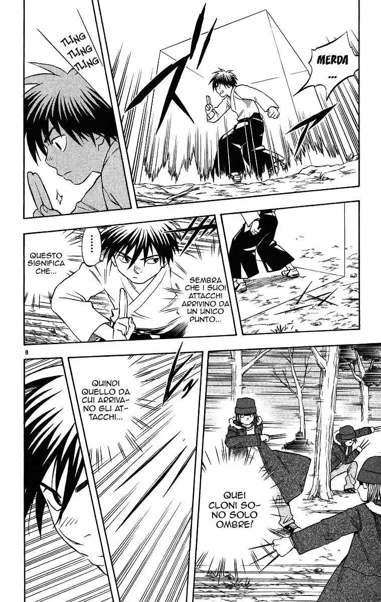 Kekkaishi Capitolo 101 page 9