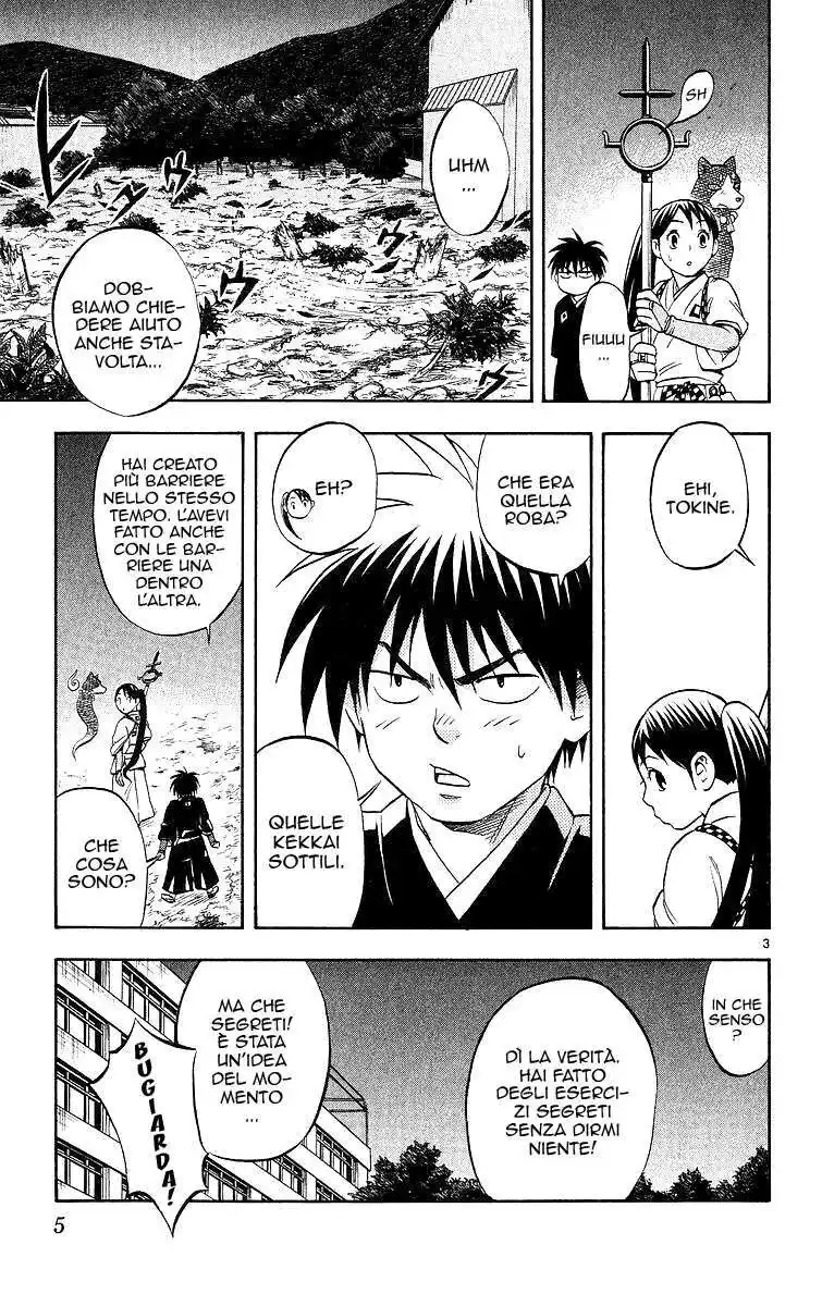 Kekkaishi Capitolo 46 page 8