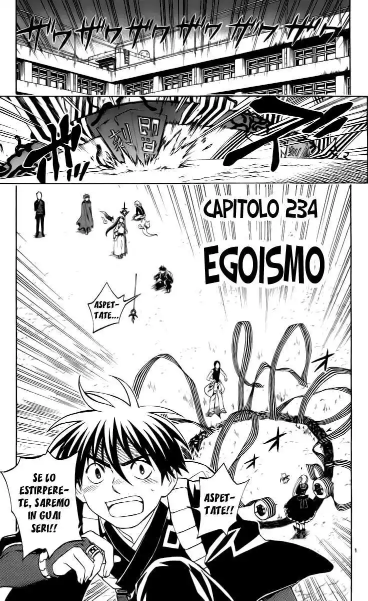 Kekkaishi Capitolo 234 page 2