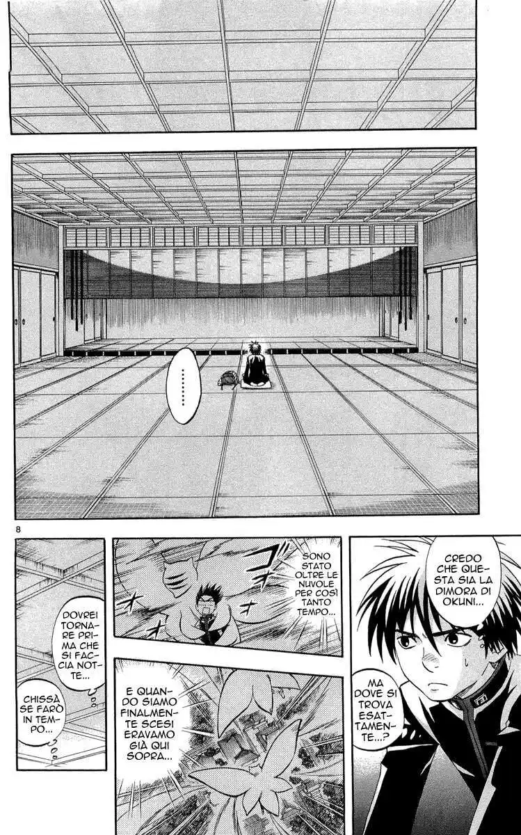 Kekkaishi Capitolo 187 page 9