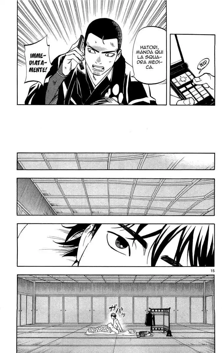 Kekkaishi Capitolo 191 page 16