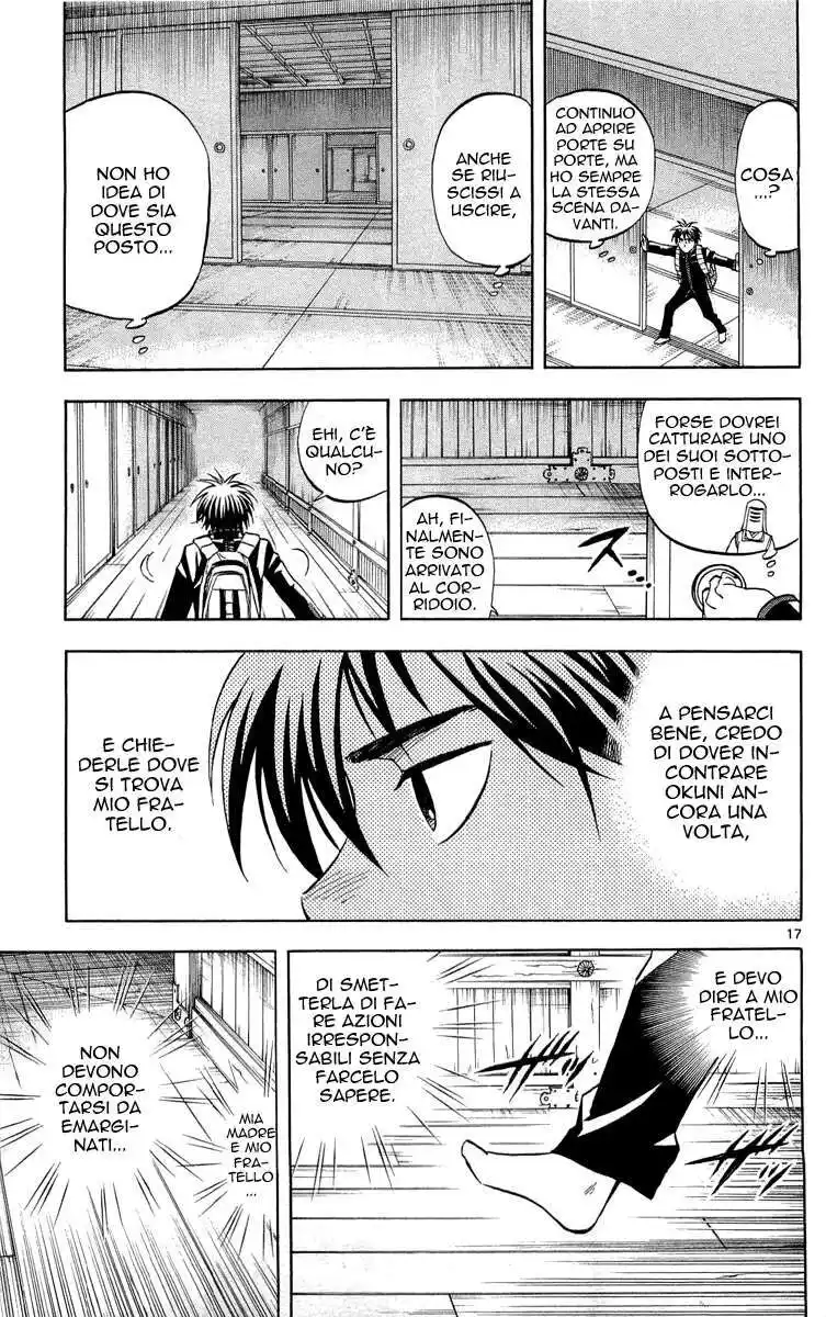 Kekkaishi Capitolo 191 page 18