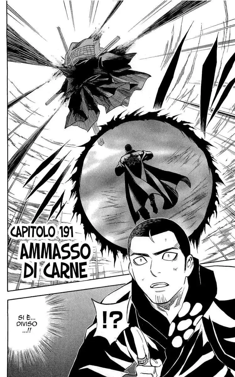 Kekkaishi Capitolo 191 page 3