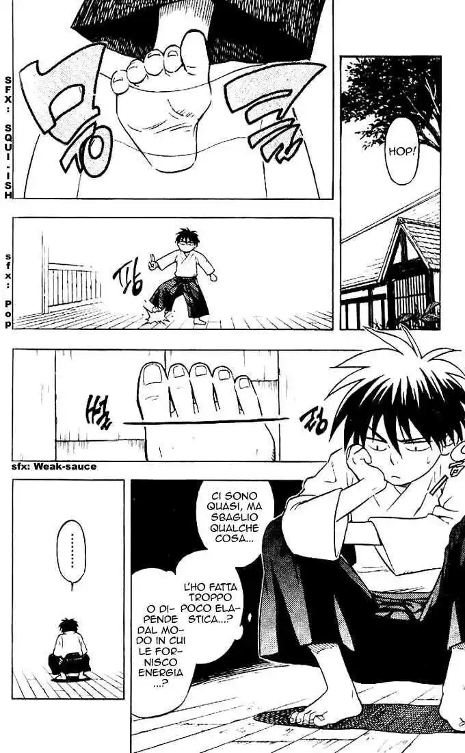 Kekkaishi Capitolo 19 page 13