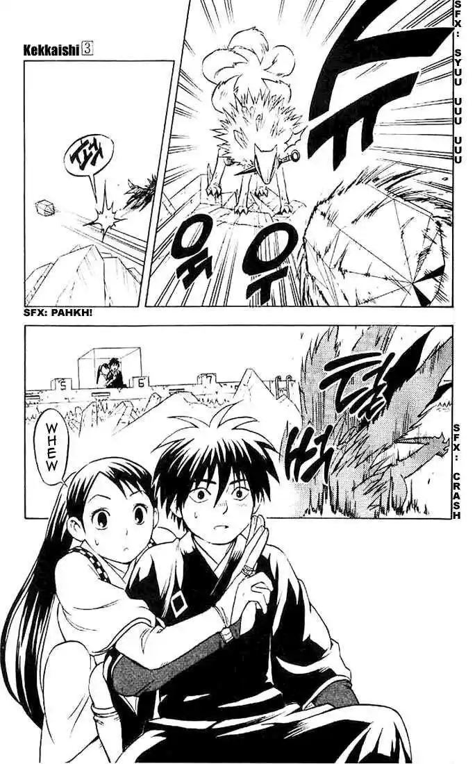 Kekkaishi Capitolo 19 page 8