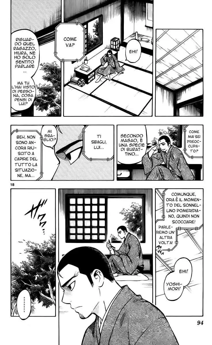 Kekkaishi Capitolo 230 page 19