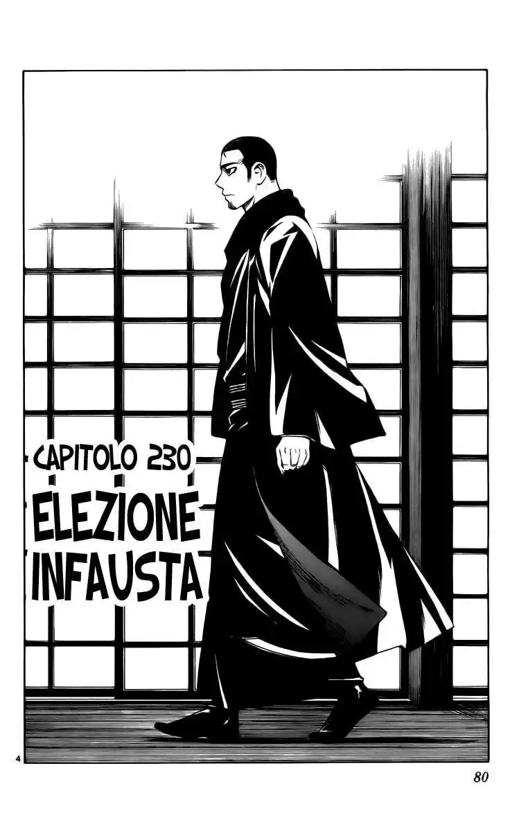 Kekkaishi Capitolo 230 page 5