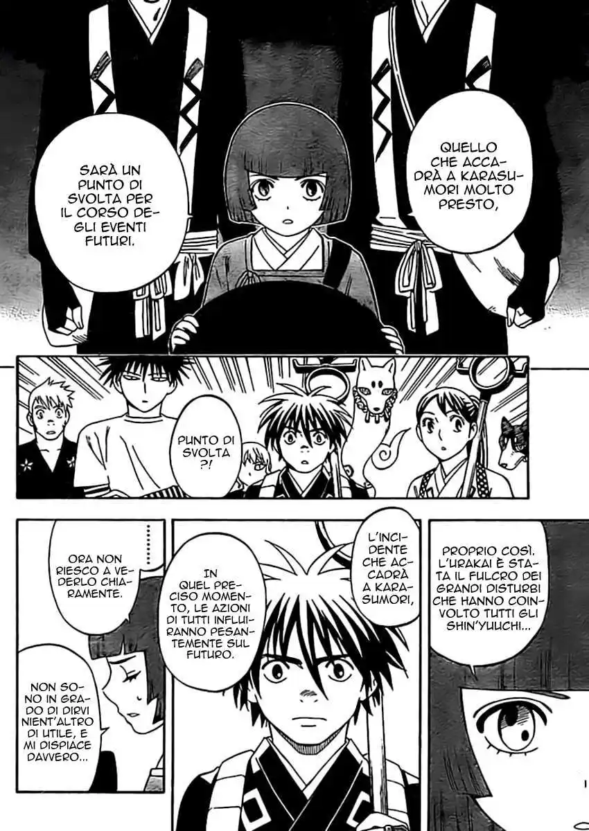 Kekkaishi Capitolo 246 page 15