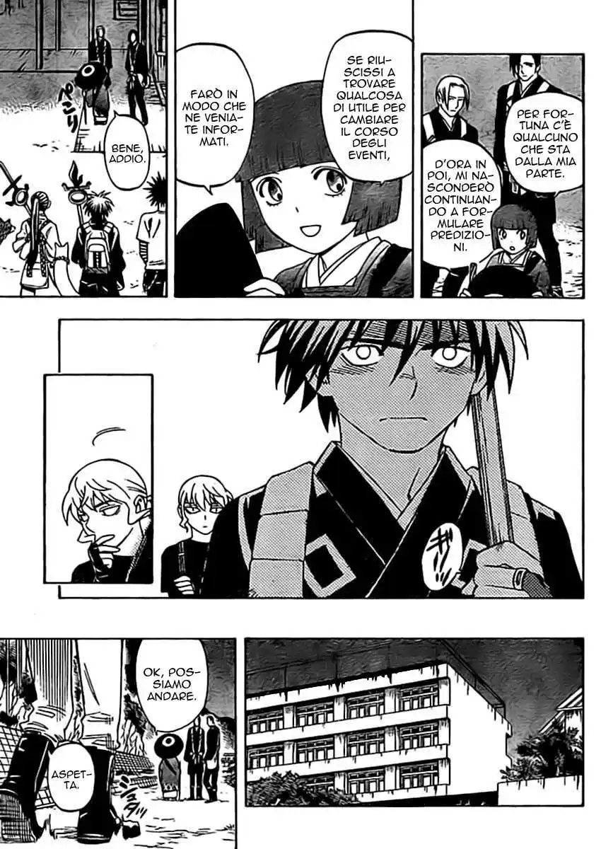 Kekkaishi Capitolo 246 page 16