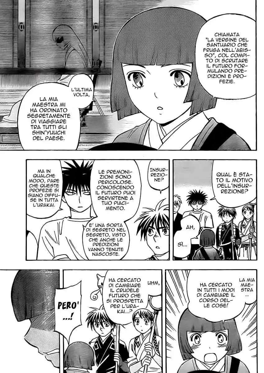 Kekkaishi Capitolo 246 page 8