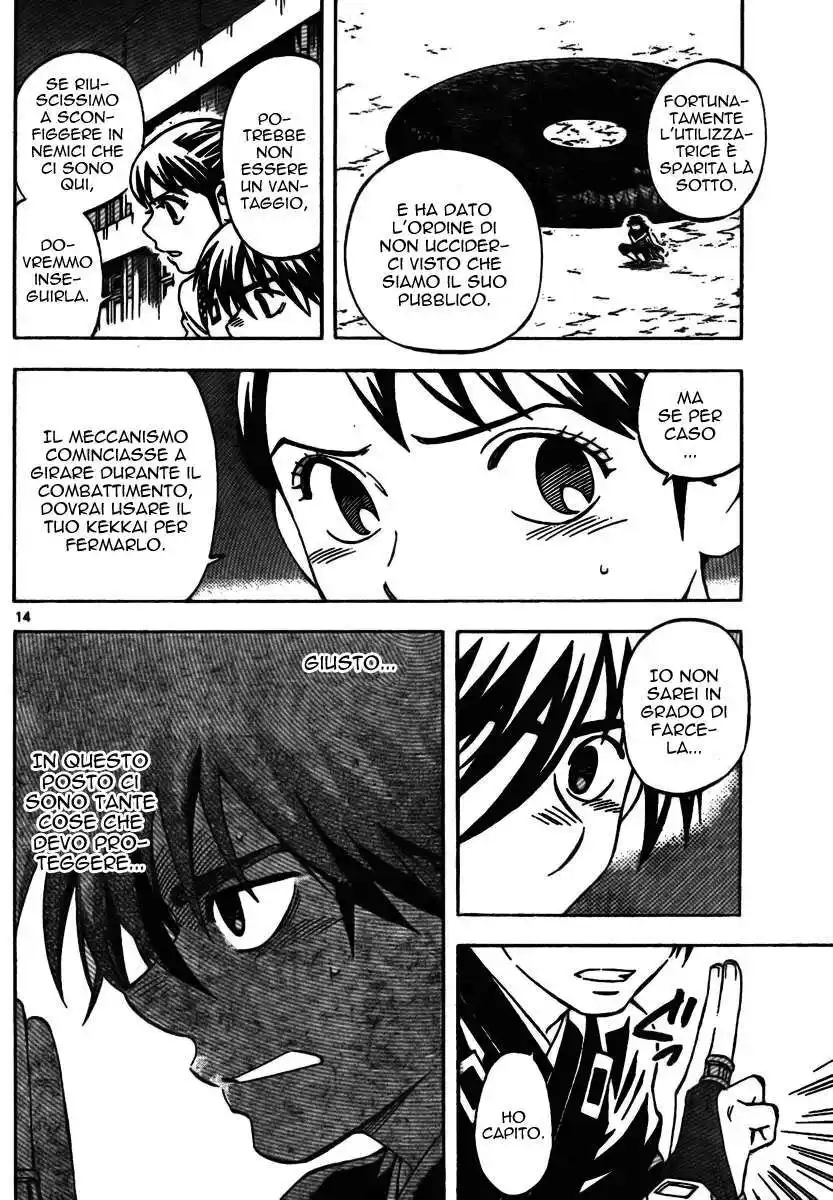 Kekkaishi Capitolo 260 page 15