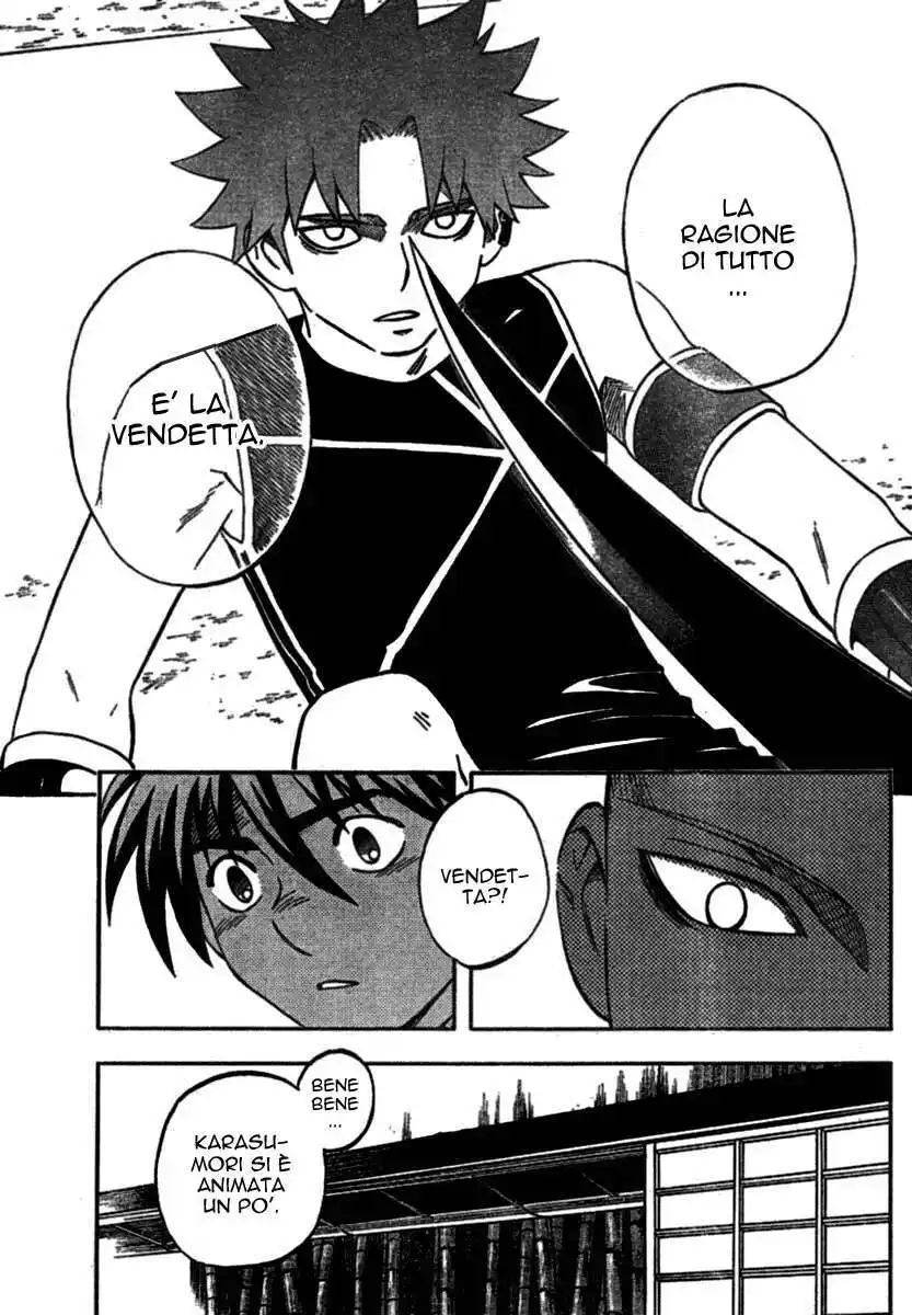 Kekkaishi Capitolo 260 page 18