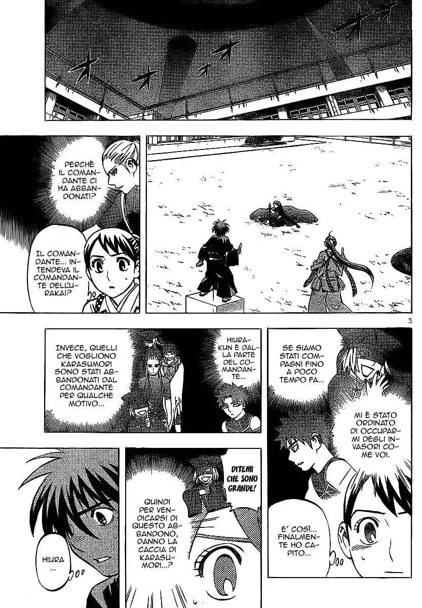 Kekkaishi Capitolo 260 page 4