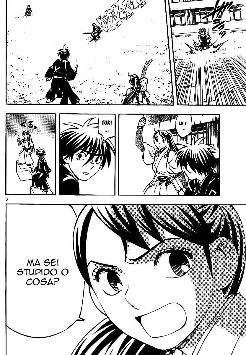 Kekkaishi Capitolo 260 page 7