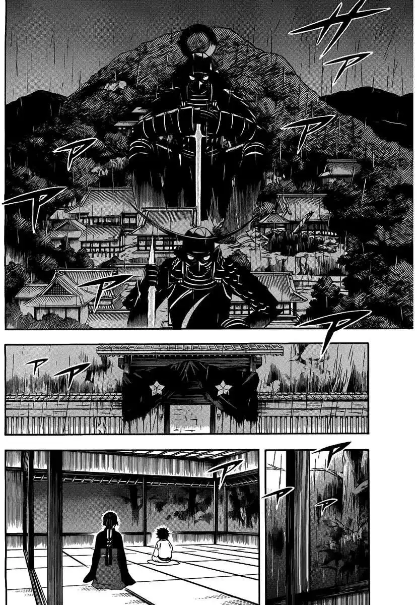 Kekkaishi Capitolo 317 page 13