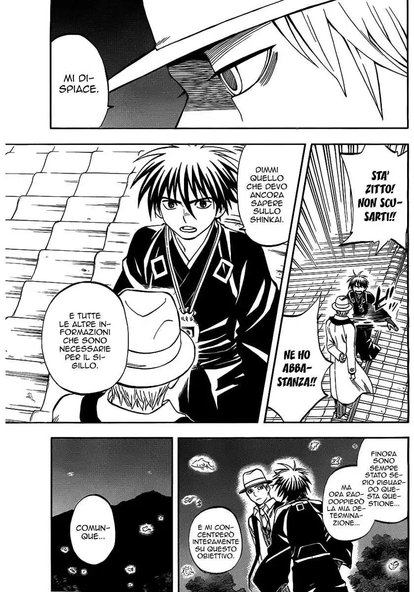 Kekkaishi Capitolo 317 page 4