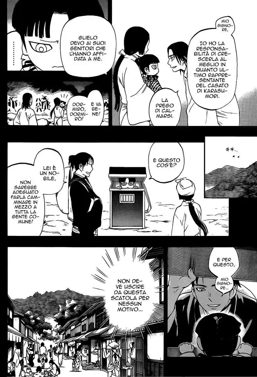 Kekkaishi Capitolo 315 page 11