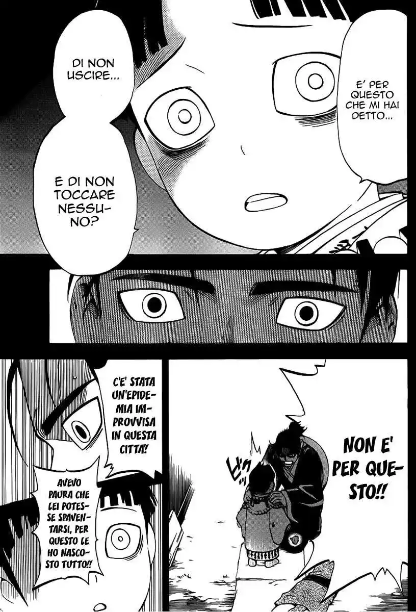 Kekkaishi Capitolo 315 page 16