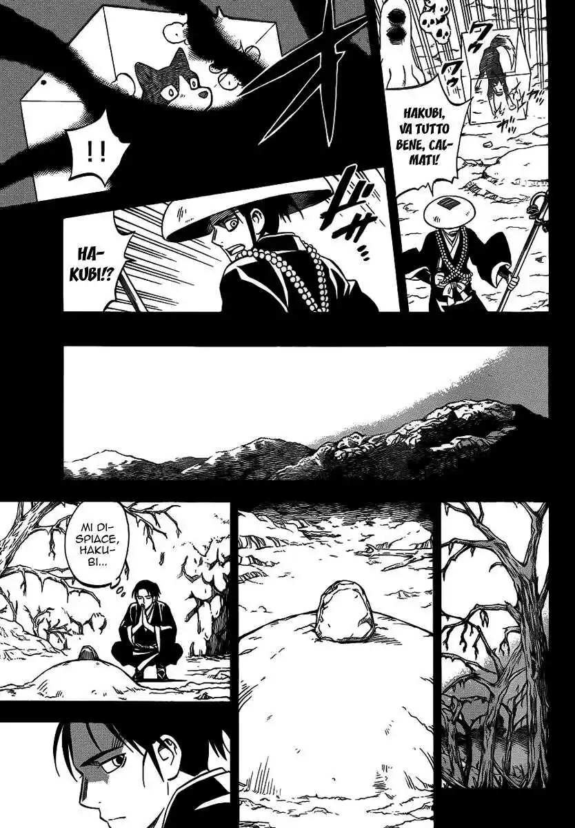 Kekkaishi Capitolo 315 page 4