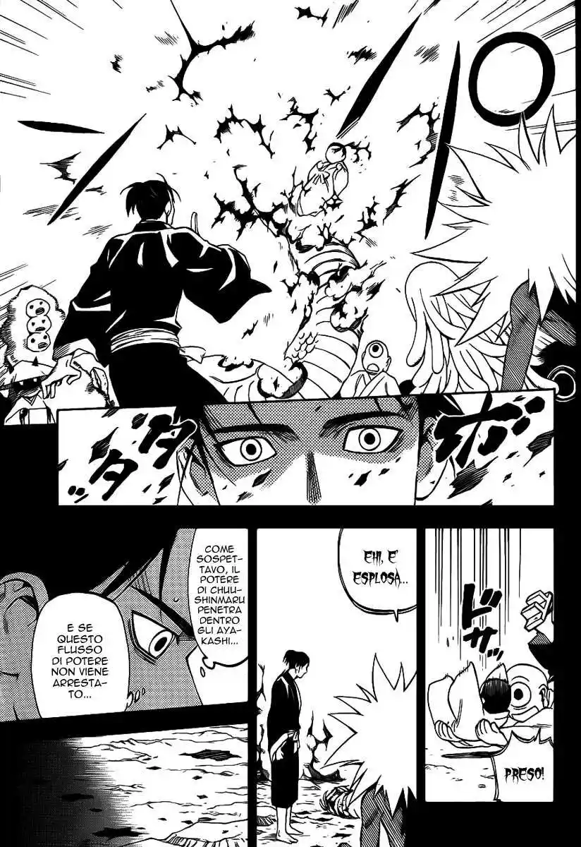 Kekkaishi Capitolo 315 page 8