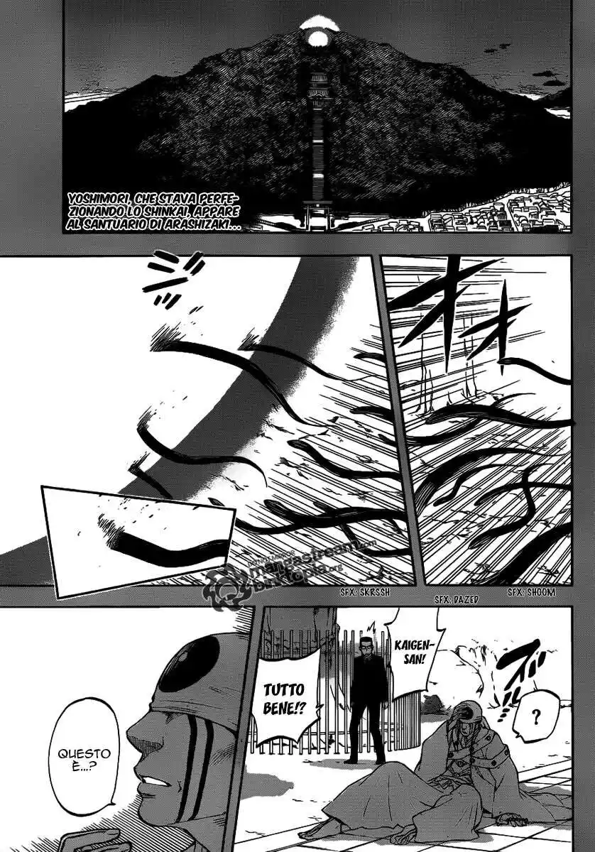 Kekkaishi Capitolo 308 page 2