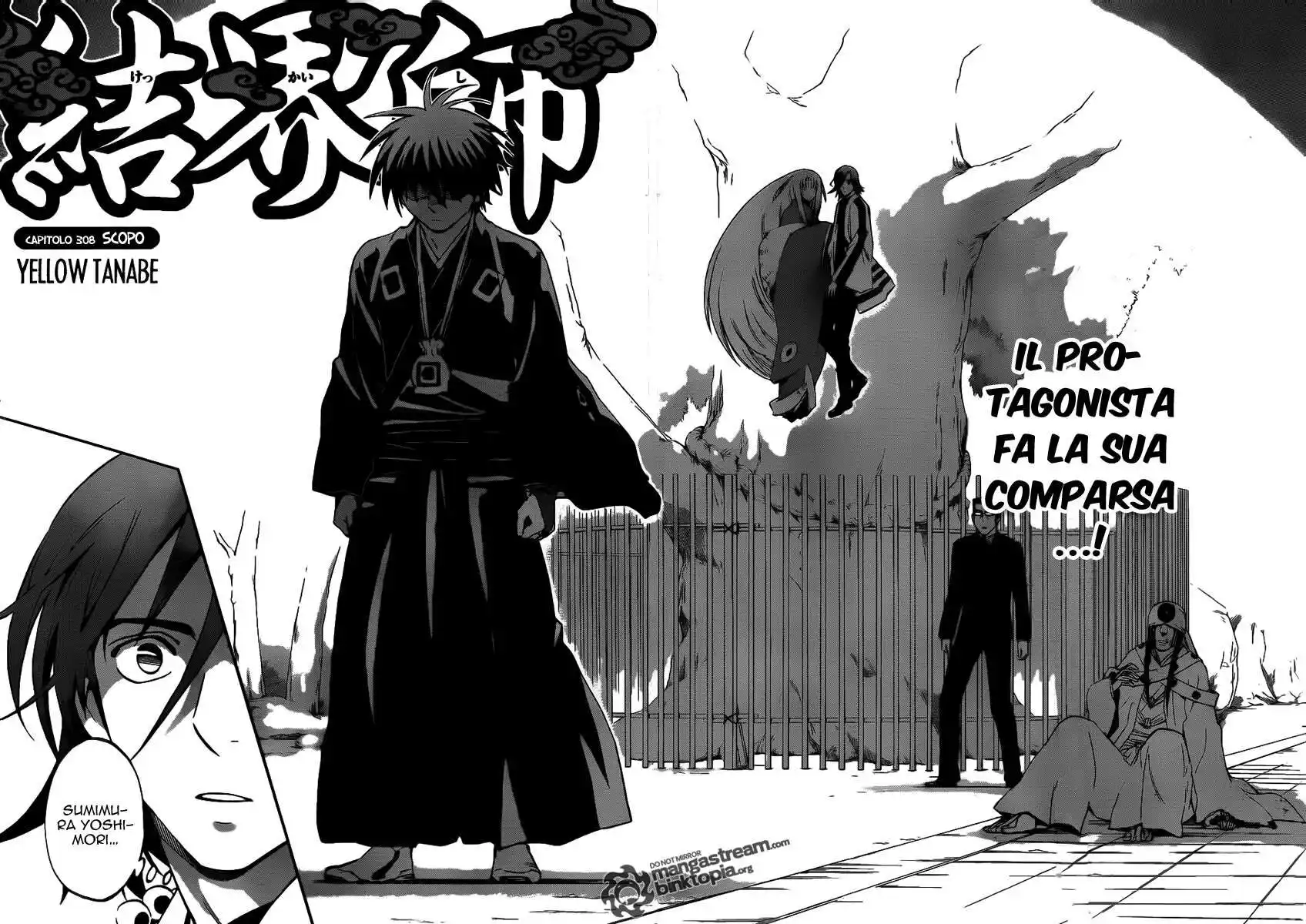 Kekkaishi Capitolo 308 page 3