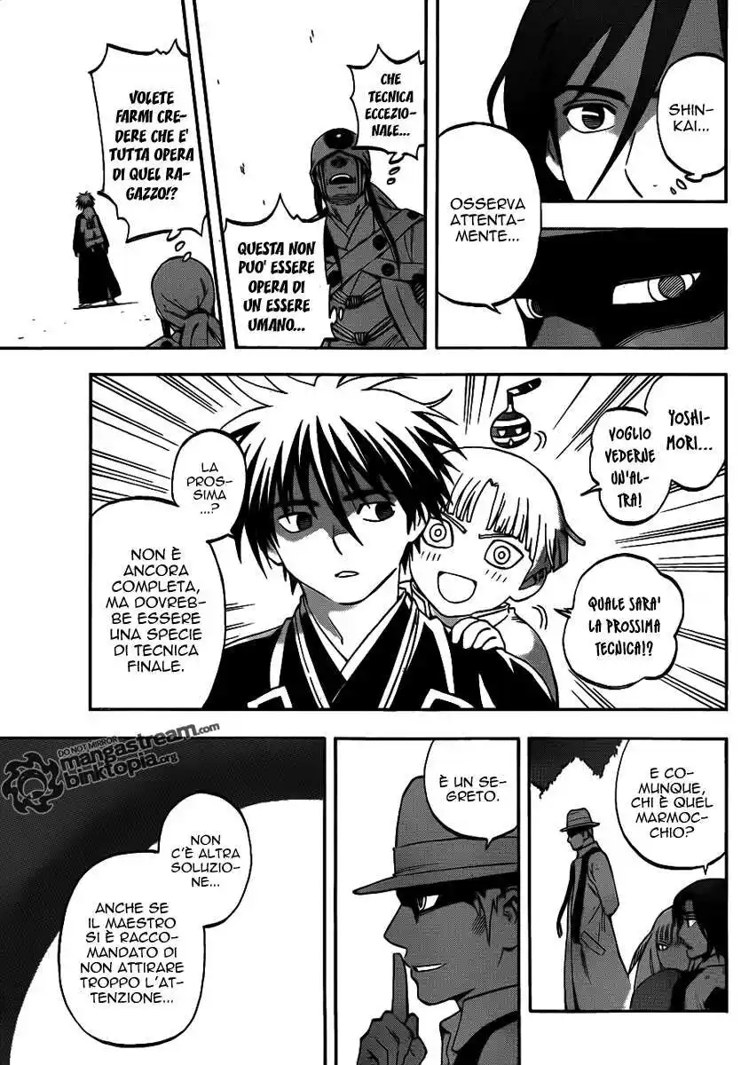 Kekkaishi Capitolo 308 page 7