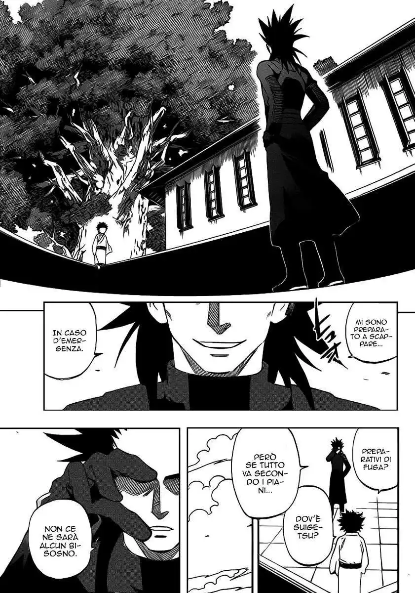 Kekkaishi Capitolo 333 page 16