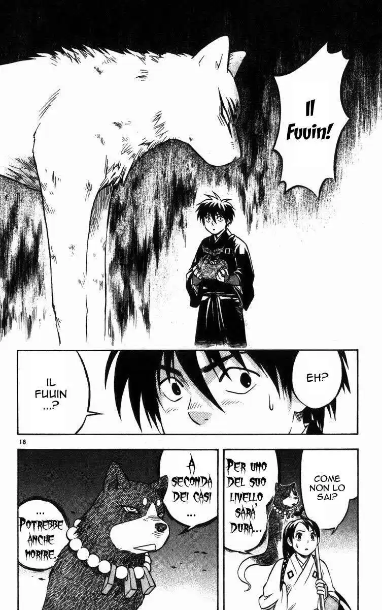 Kekkaishi Capitolo 24 page 19