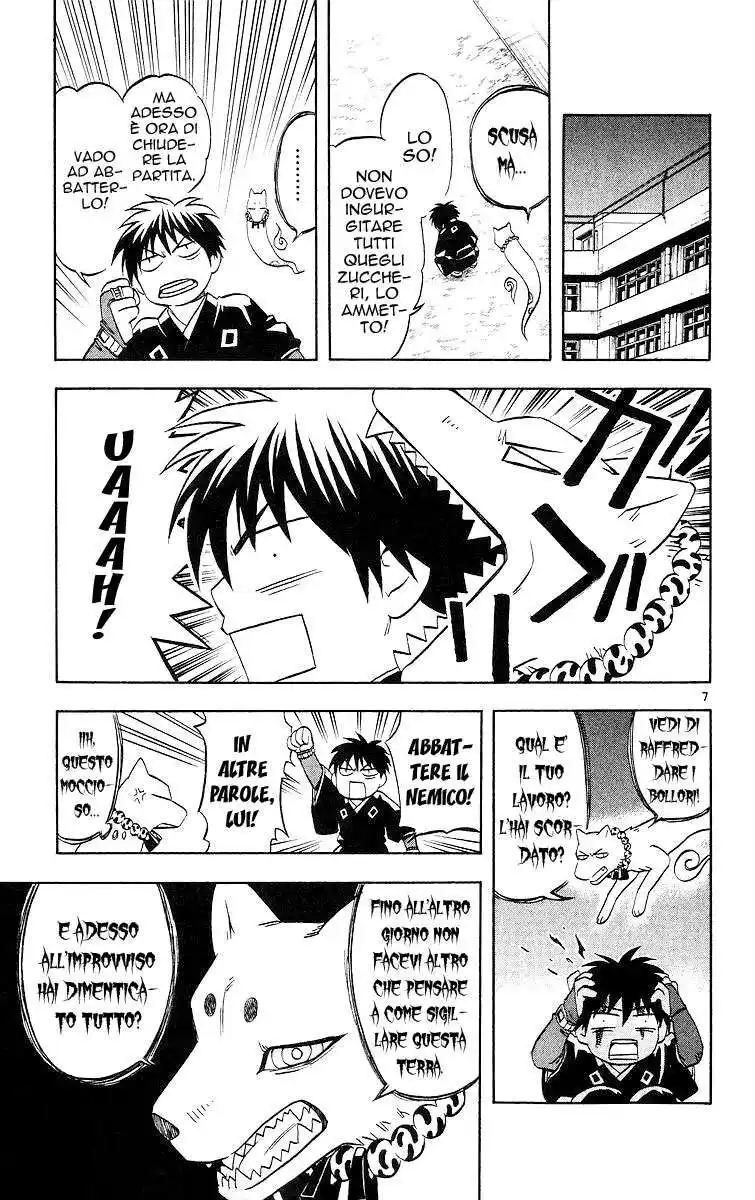 Kekkaishi Capitolo 52 page 8