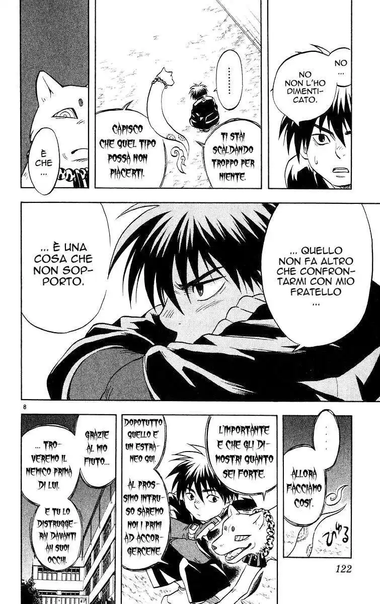 Kekkaishi Capitolo 52 page 9