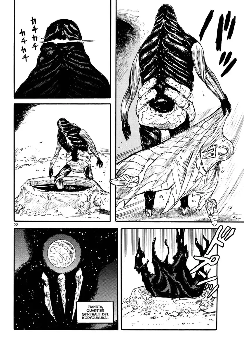 23