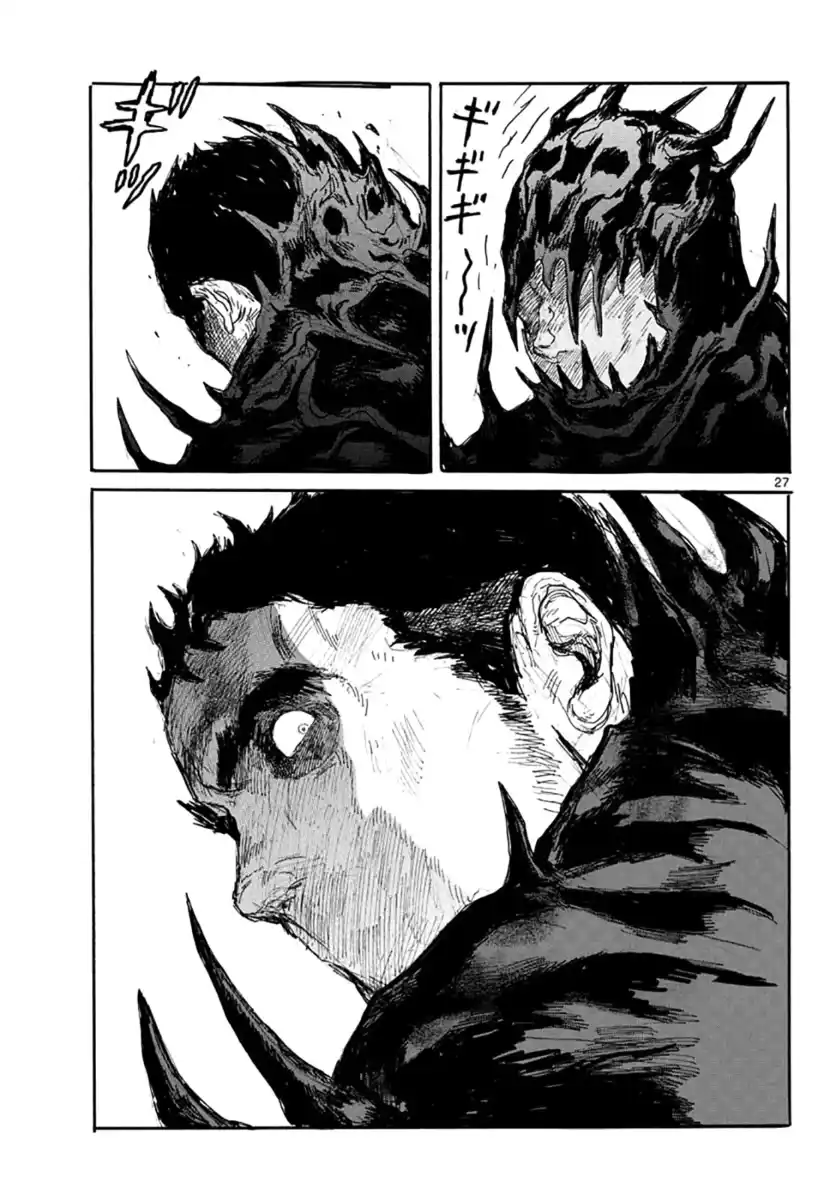 27