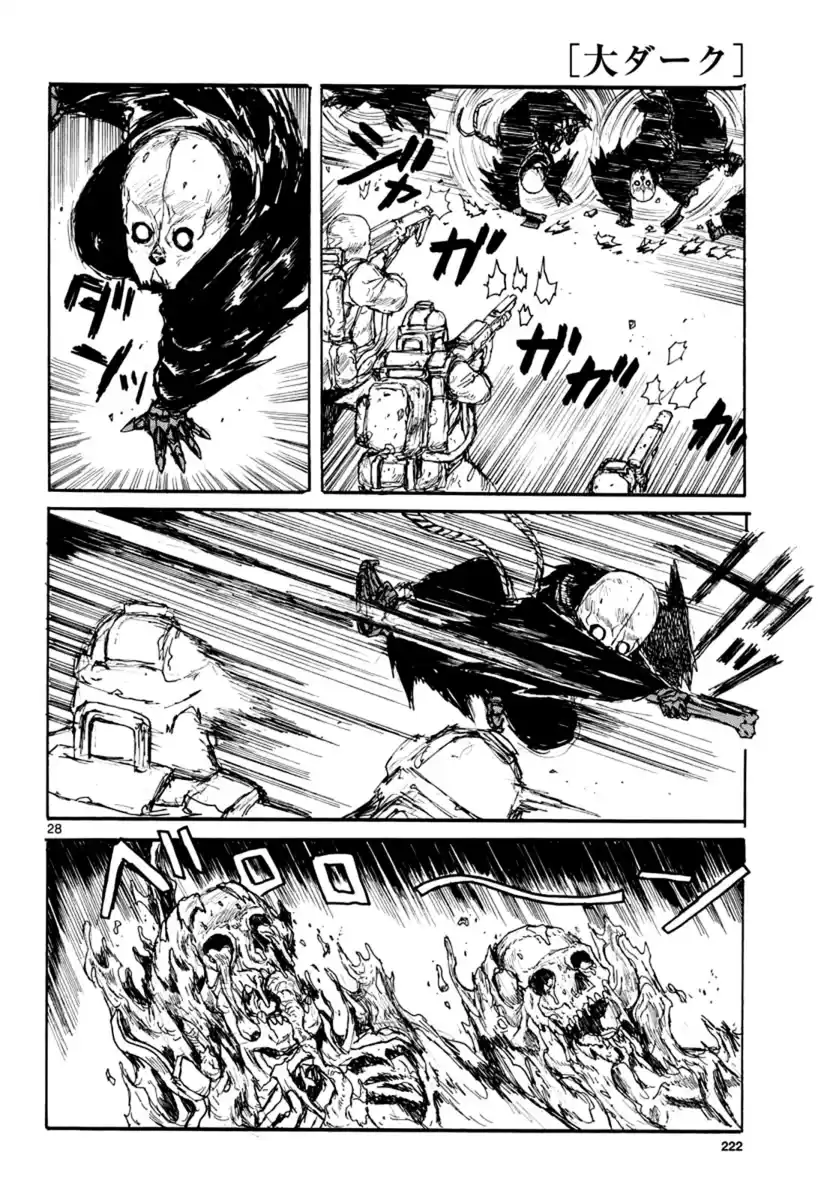 29