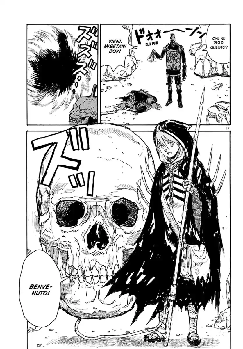 17