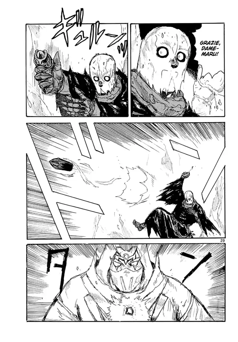 29