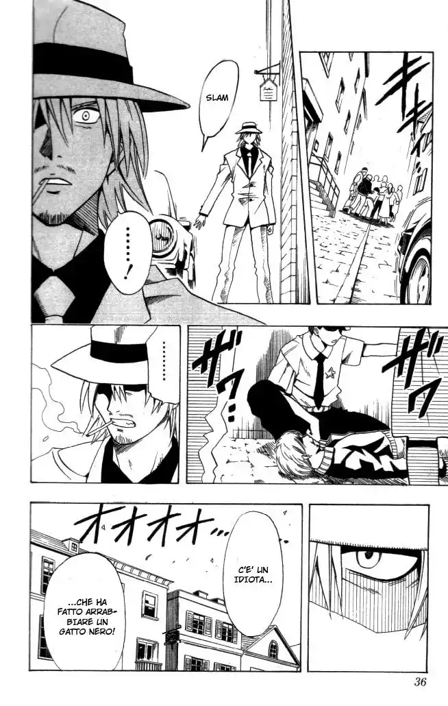 31