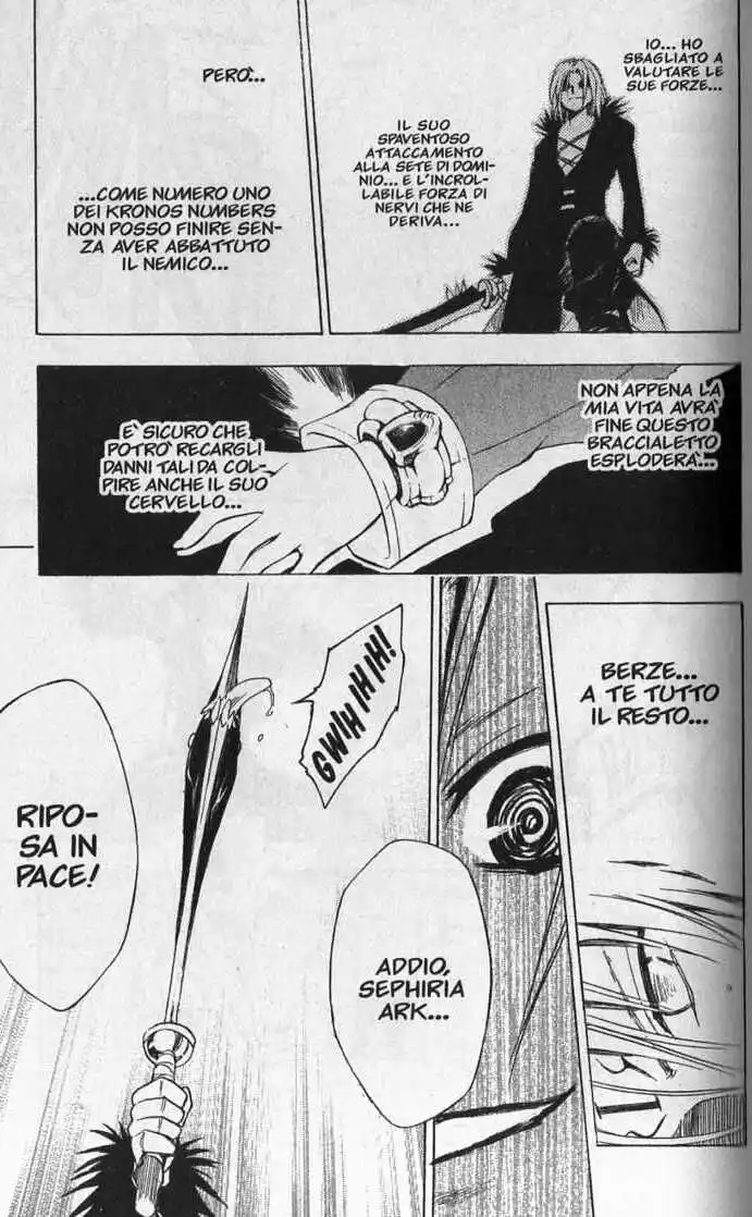 Black Cat Capitolo 173 page 15