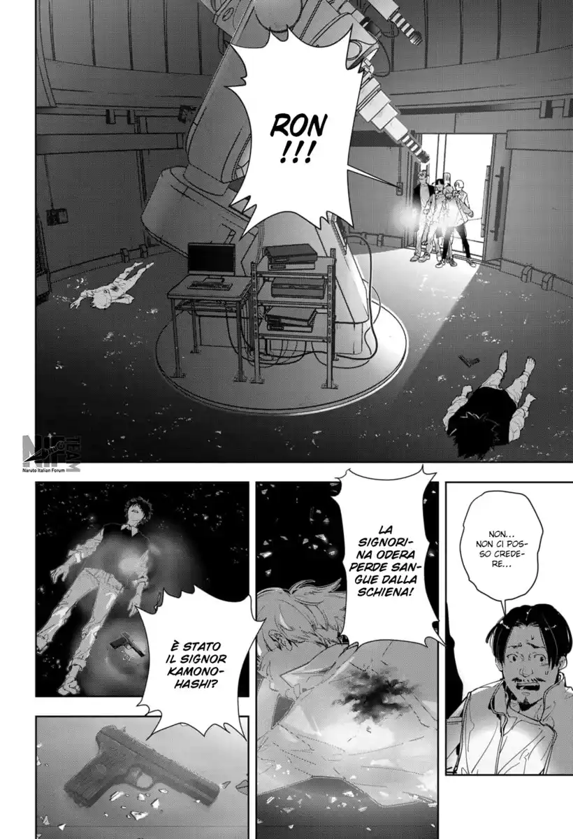 Kamonohashi Ron no Kindan Suiri Capitolo 10 page 4