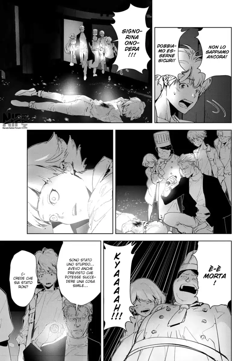 Kamonohashi Ron no Kindan Suiri Capitolo 10 page 5