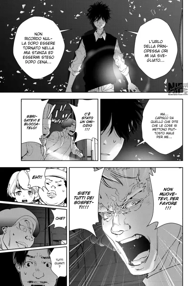 Kamonohashi Ron no Kindan Suiri Capitolo 10 page 7