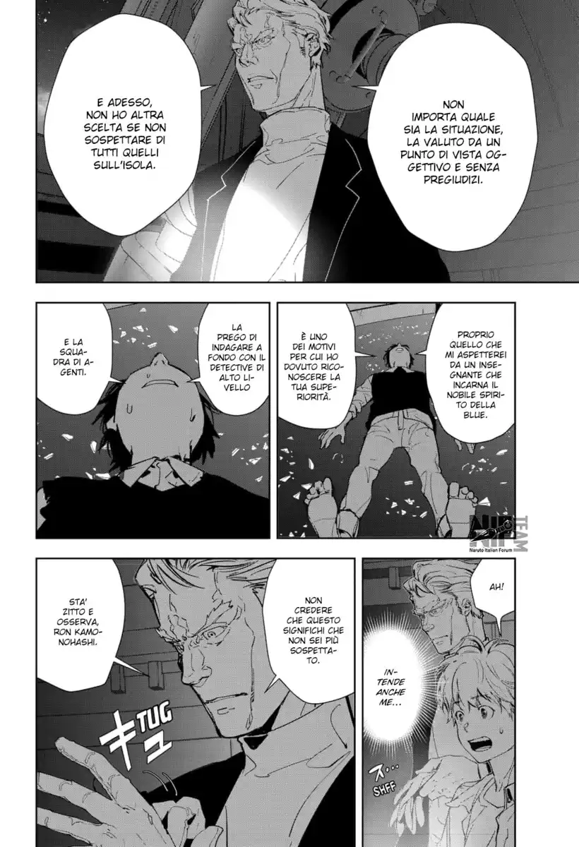 Kamonohashi Ron no Kindan Suiri Capitolo 10 page 8