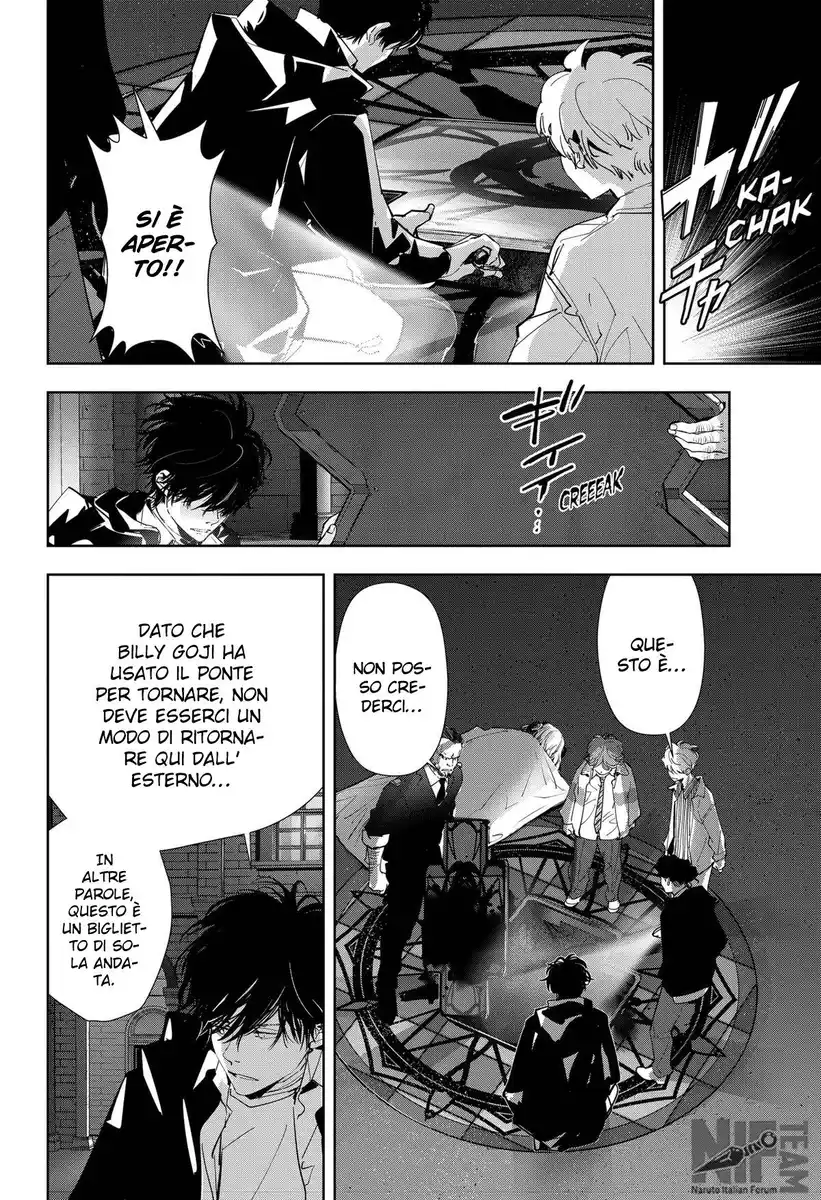 Kamonohashi Ron no Kindan Suiri Capitolo 112 page 17