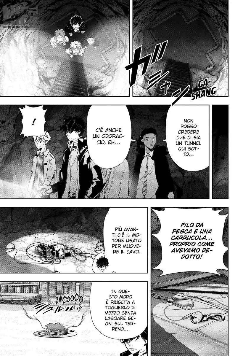 Kamonohashi Ron no Kindan Suiri Capitolo 112 page 20