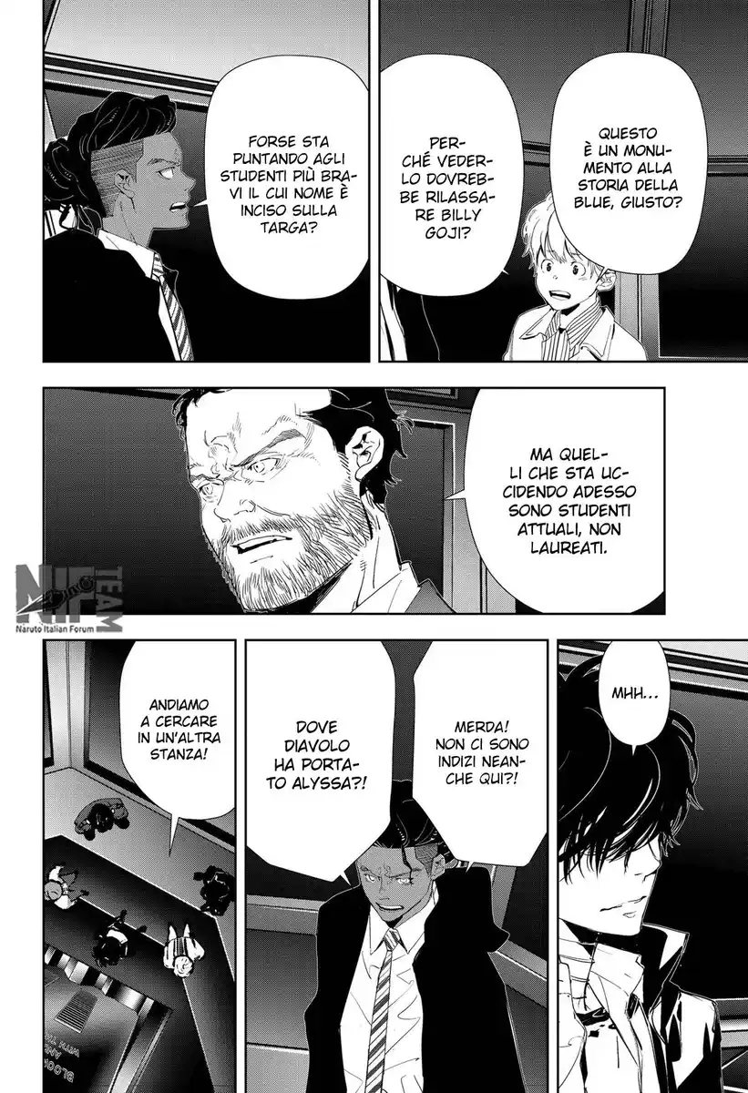 Kamonohashi Ron no Kindan Suiri Capitolo 112 page 9