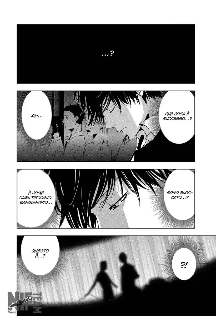 Kamonohashi Ron no Kindan Suiri Capitolo 86 page 4