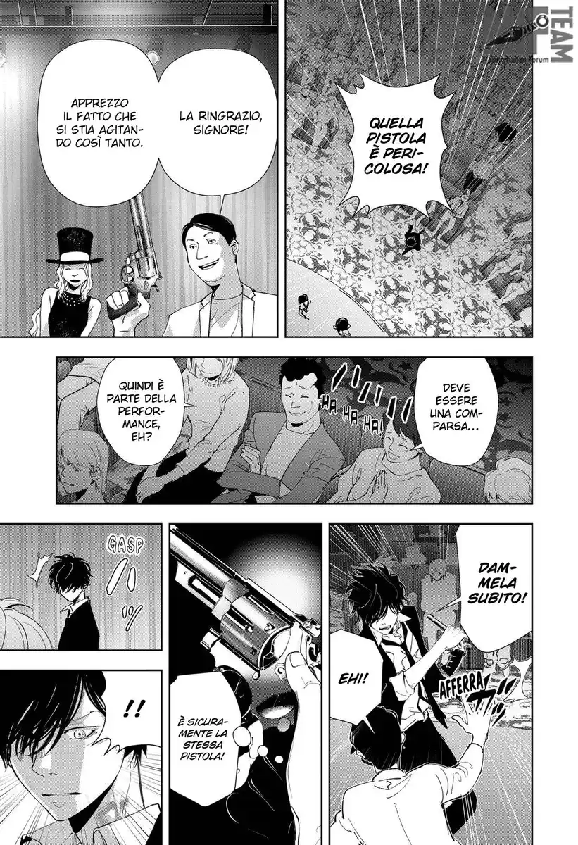 Kamonohashi Ron no Kindan Suiri Capitolo 86 page 9