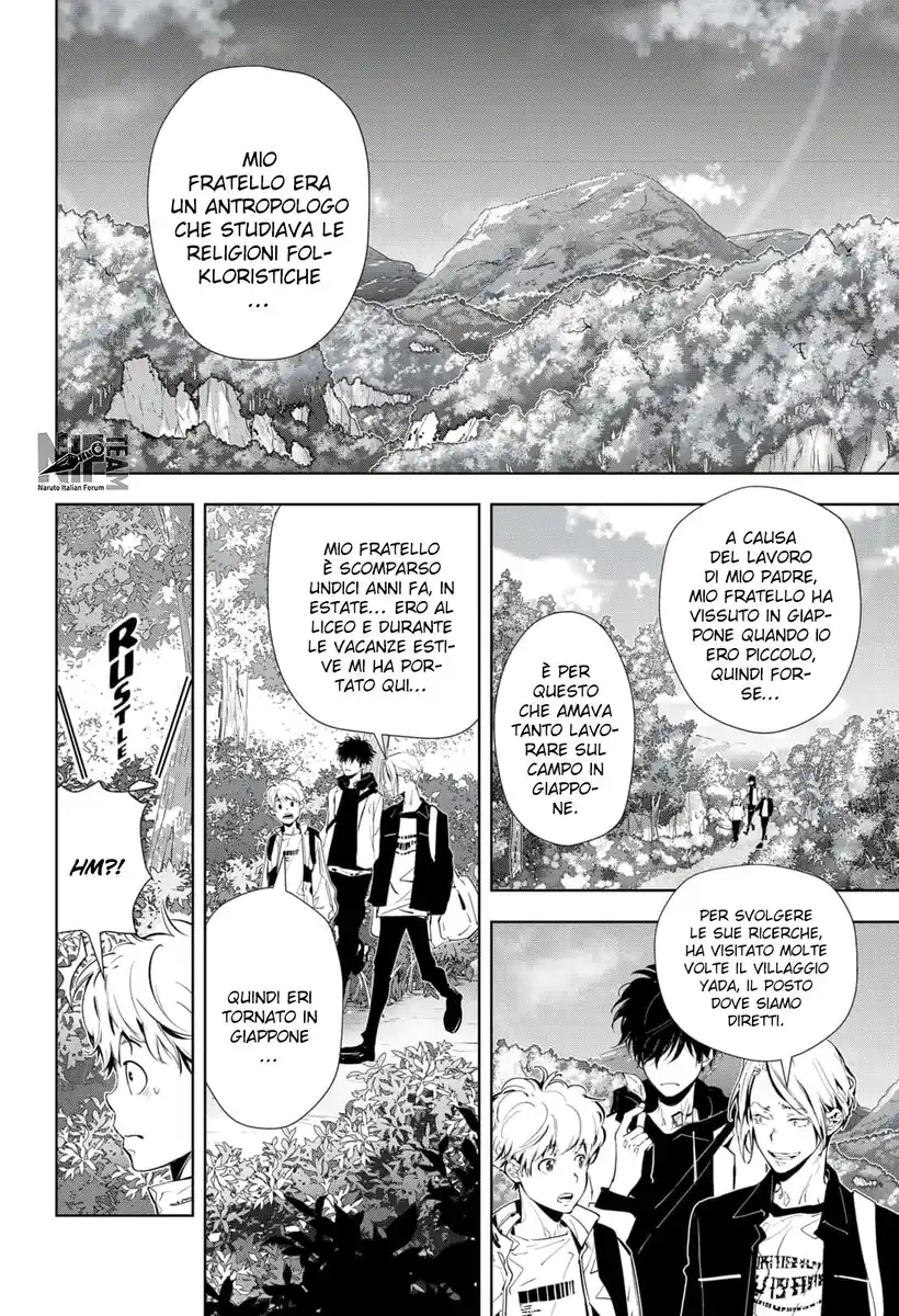 Kamonohashi Ron no Kindan Suiri Capitolo 18 page 13