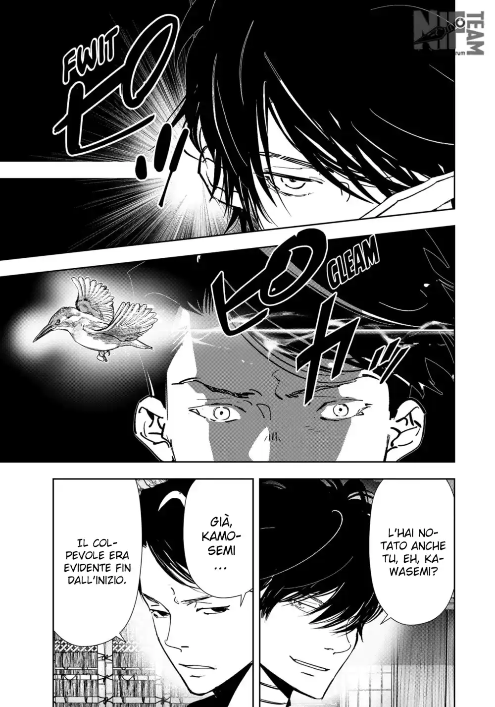 Kamonohashi Ron no Kindan Suiri Capitolo 122 page 21